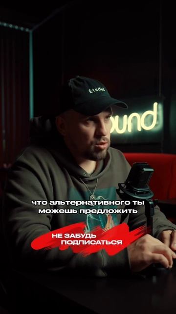 Артист желает писать музыку, но не желает вести соцсет смотреть онлайн