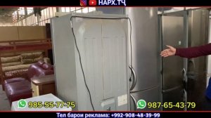 Қисми 1 Кухнабозори Саховат Панҷшер Арзон! | мебелхо Ку