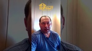 Сколько зарабатывают мастера по ремонту? #техника #раб