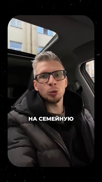 Новая льготная ипотека может появится в 2025 году. Что д? смотреть онлайн