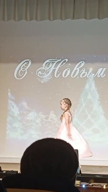 Зимняя песня на новый год название песни не знаю смотреть онлайн