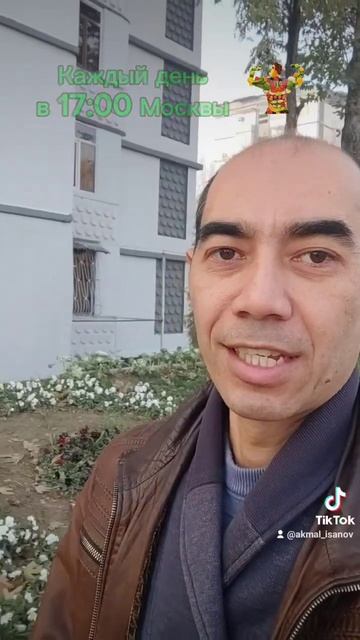 Лишний вес? КЛИМАКС? Суставы болят?