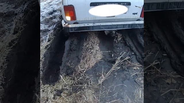 Непредвиденные обстоятельства. Засадили НИВУ смотреть онлайн