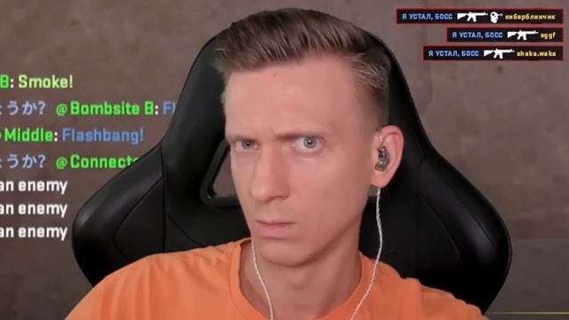 Зашел в ПРЕМЬЕР спустя 365 дней в CS2 смотреть онлайн