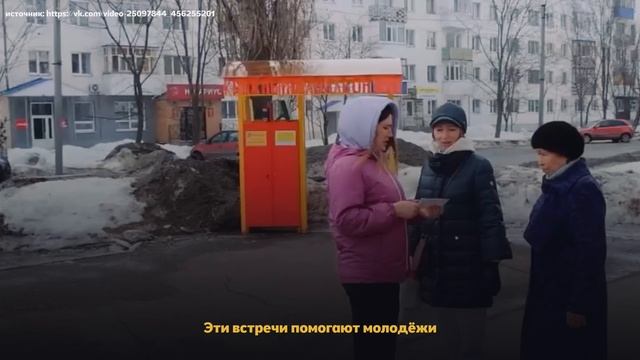 Акция «Физическая культура и спорт–альтернатива пагубным
привычкам» Морозова Анастасия Беловская СОШ