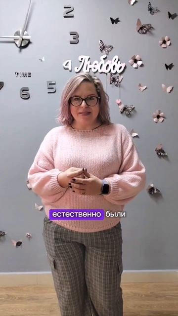 Акупрессура подзатылочных мышц. Выравнивание тела, ра