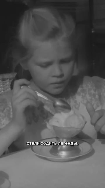 Рецепт советского мороженого #мороженое #сладкое #сла? смотреть онлайн