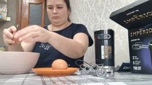 Миксер PHM 7029, обзор