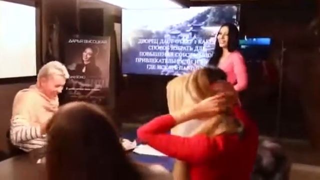 Видеосюжет о прошедшем семинаре о любви и браке в Шанх смотреть онлайн