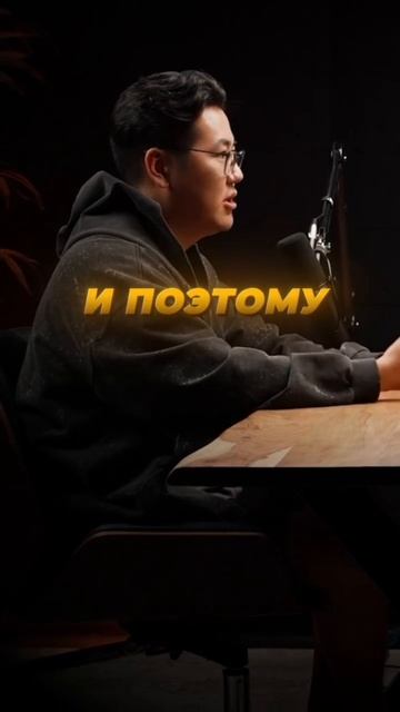 КАК ВСЕГДА ЛОВИТЬ БОЛЬШИЕ ИКСЫ НА КРИПТЕ 💸#арбитражк? смотреть онлайн