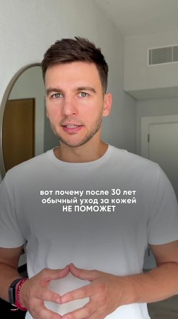 Как восстановить молодость лица после 30 без уколов и косметики? #массаж #омоложение #лицо