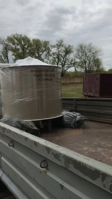 Охладитель 500 литров, поехал в Астраханскую область смотреть онлайн