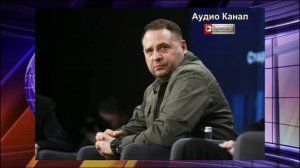 В офисе Зеленского назвали лидера в обеспечении перемирия