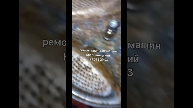 діагностика пральної машини lg зі слів клієнта пралка ? смотреть онлайн