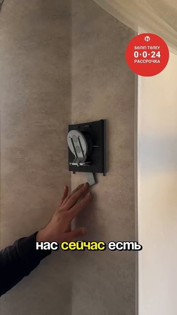 ВЕНТИЛЯЦИЯ ПО ЦЕНЕ АЙФОНА😱 смотреть онлайн