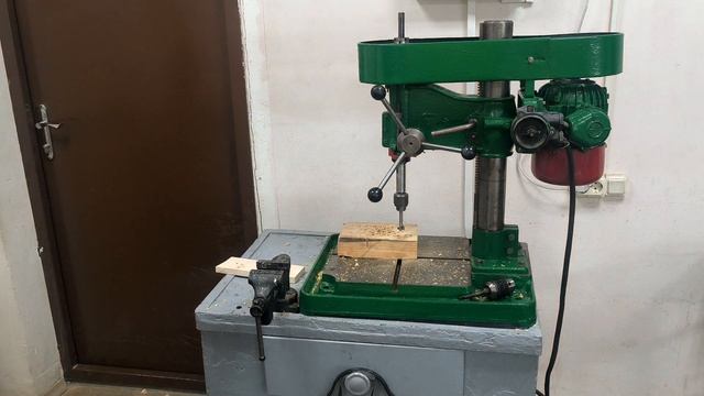 НС-12М? смотреть онлайн