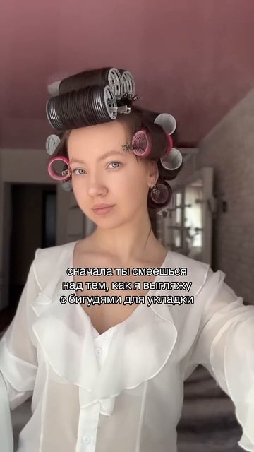 ТГК: Tashe Proffesional; Спрей в ЗЯ: 19000376528 #уходзаволосами #косм смотреть онлайн