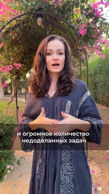 Как настроиться на похудение смотреть онлайн