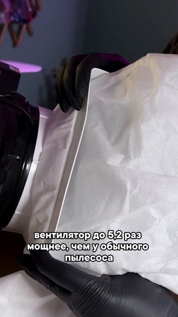 Пылесос MAX Ultimate7 мини обзор смотреть онлайн