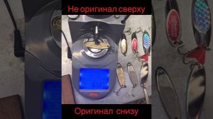 Сравнение веса и цены оригинальных блесен KASTMASTER с реп?