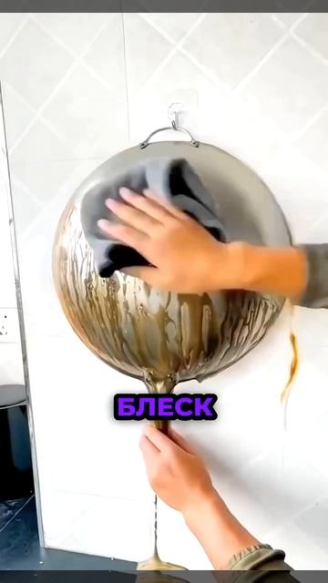 Это лучший спрей от ржавчины! смотреть онлайн