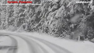 Новости Сегодня 12.05.2025 - Россия, Москва, Экстренный вызов новый выпуск, Катаклизмы, События Дня