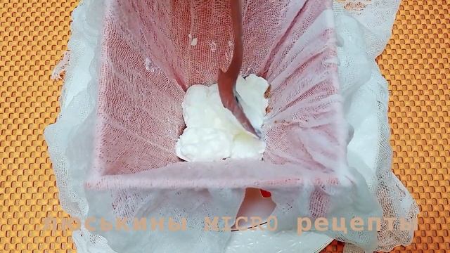 Ну ОЧЧЕНЬ ВКУСНО... Творожная пасха БЕЗ ЯИЦ❗️Самый БЫ?