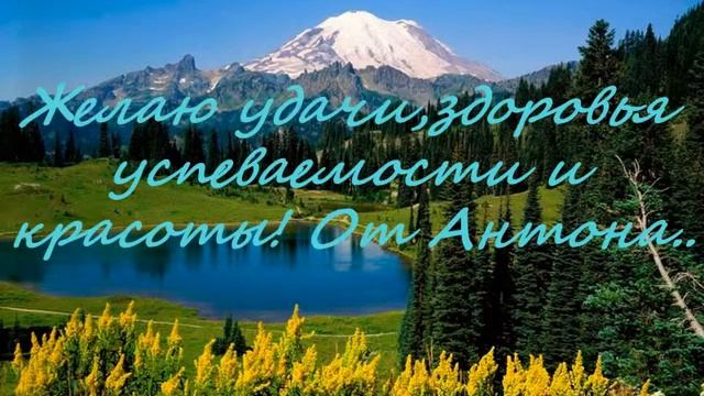 С днём Рождения смотреть онлайн