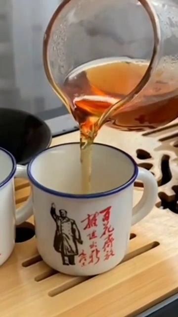 правильный чай для тонуса и кайфа, ссылки для заказа в смотреть онлайн