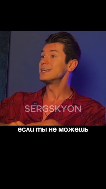 ПОЭТОМУ У ТЕБЯ НЕ ПОЛУЧАЕТСЯ #личность #отношения #дев? смотреть онлайн