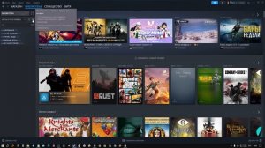 Как найти скрытые игры в стим