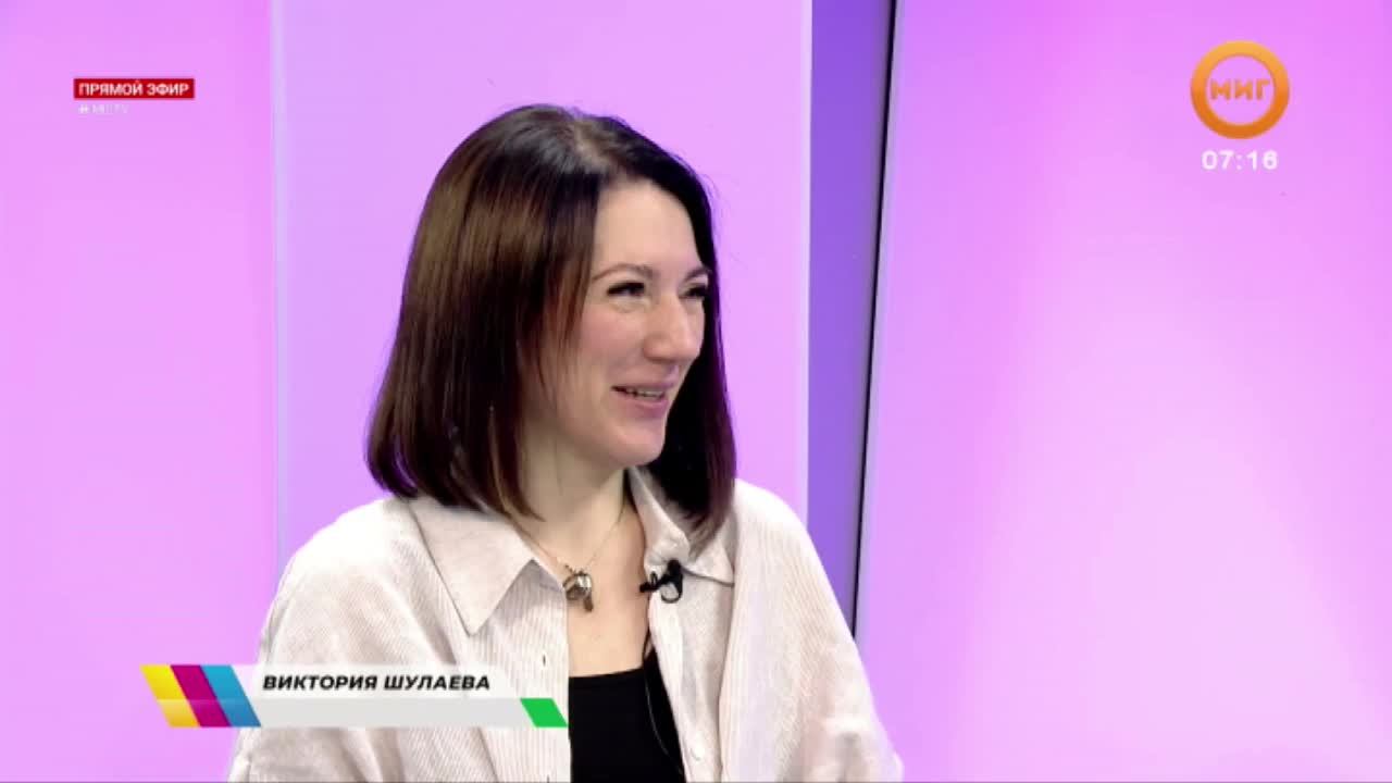 УТРОЗАЛИЕВ. 12 МАЯ 2025 (МИГ ТВ, Ноябрьск)