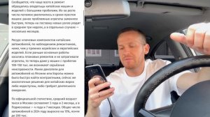 МАССОВО ТАКСИСТЫ И ТАКСОПАРКИ ЯНДЕКС ТАКСИ ЖАЛУЮТСЯ НА АВТОМОБИЛИ | ВОДИТЕЛИ УХОДЯТ ИЗ ТАКСИ В 2025!