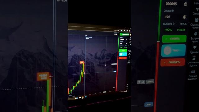 Крипта для начинающих \ блокчейн #криптотрейдинг #крип смотреть онлайн