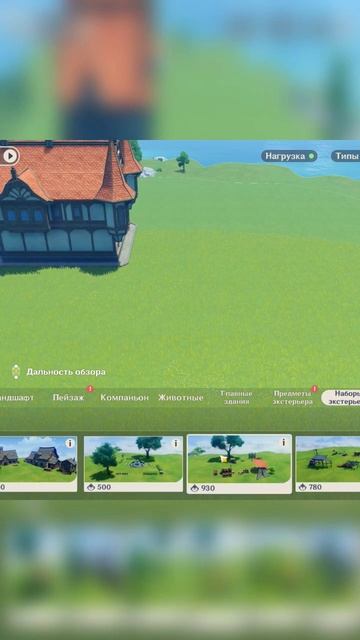 Примогемы с подарочных наборов в чайнике безмятежнос? смотреть онлайн