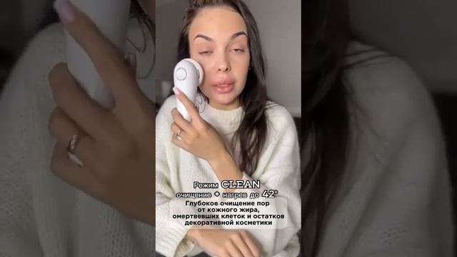 Отзыв на Luxlifting Premium смотреть онлайн