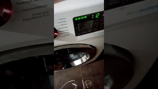 стирка цветного программа ежедневная темп 40 полоск 2 о смотреть онлайн