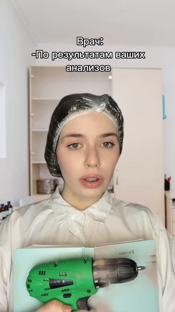 Это хорошо или плохо?😅/ тг: Yatn Life💕 смотреть онлайн