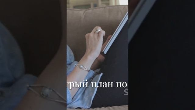 Плохие привычки