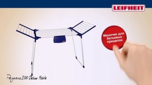 Как сушить белье в квартире с помощью сушилки для бель