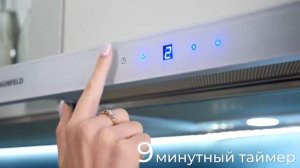 Видеообзор на кухонную вытяжку MAUNFELD VS Touch 850 60