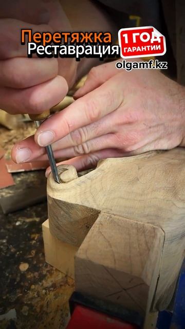 процесс работы в нашем салоне смотреть онлайн