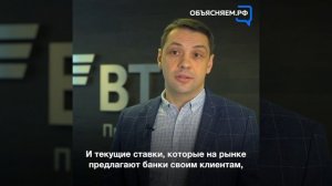 Нужно ли снимать наличные?