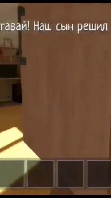 -Давай вставай, наш сын чайник! #schoolboy #schoolboyrunaway смотреть онлайн