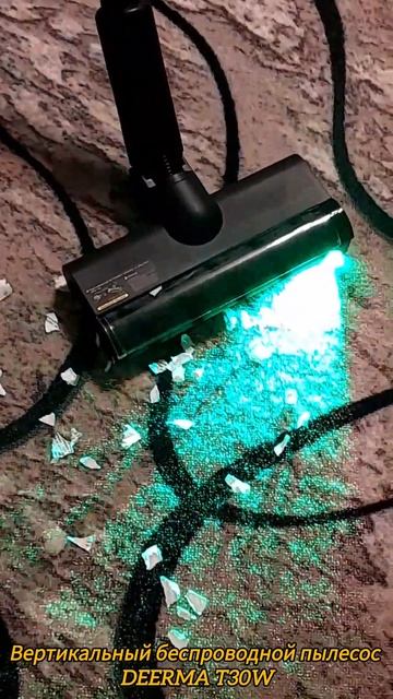 Вертикальный беспроводной пылесос DEERMA T30W #обзор смотреть онлайн