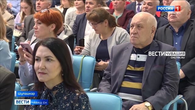 Вести Чăваш ен. Выпуск от 17.01.2023 смотреть онлайн