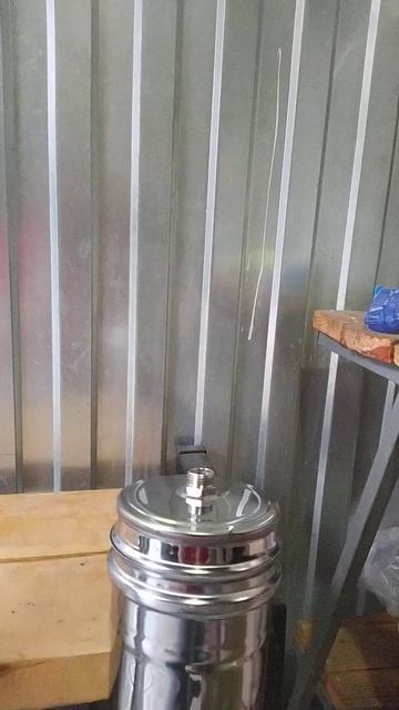 проверка парогенератора 22.08.2023 смотреть онлайн