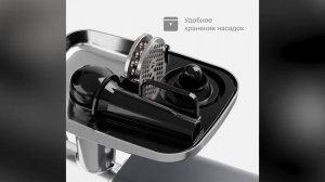 Мясорубка Tuvio TMG04MVJ
