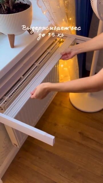 Универсальная сушилка, смотри #валберис #вайлдберис #w смотреть онлайн