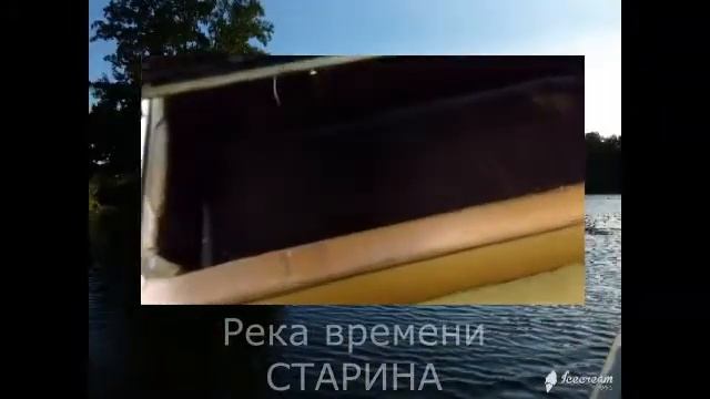 От иголки до машинки смотреть онлайн